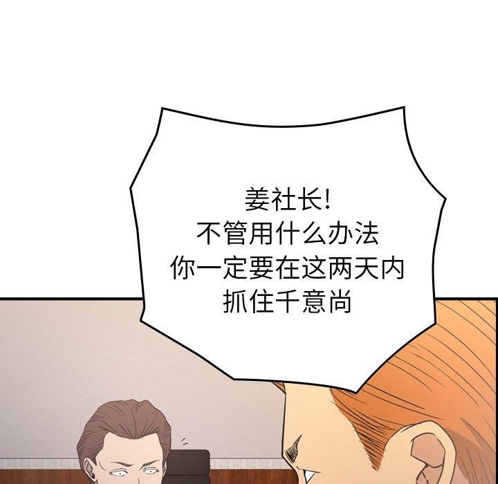 第96张