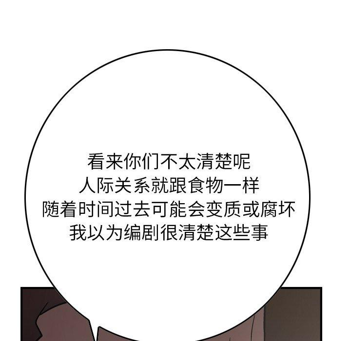 第96张