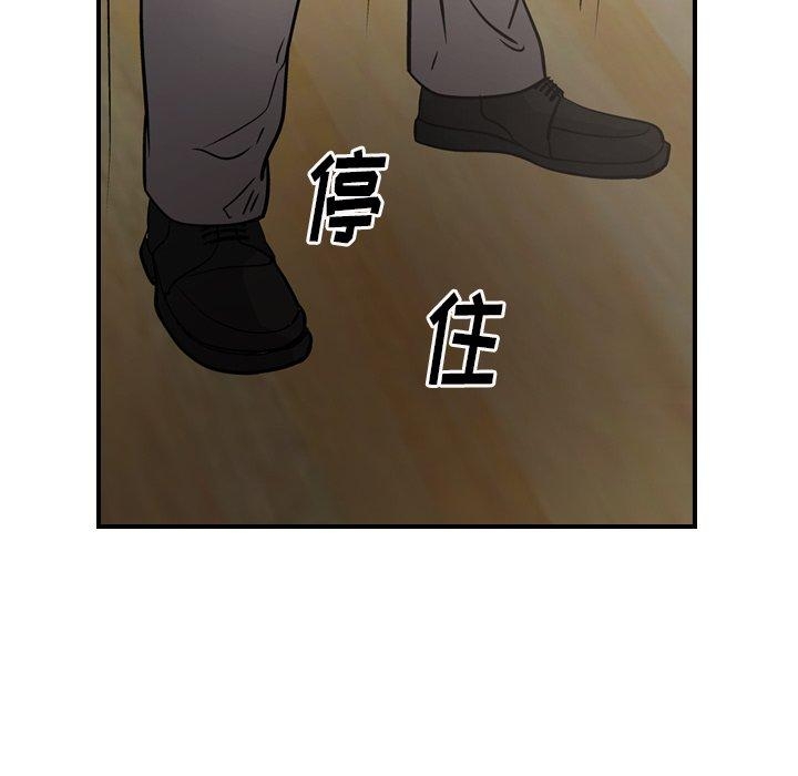 第96张