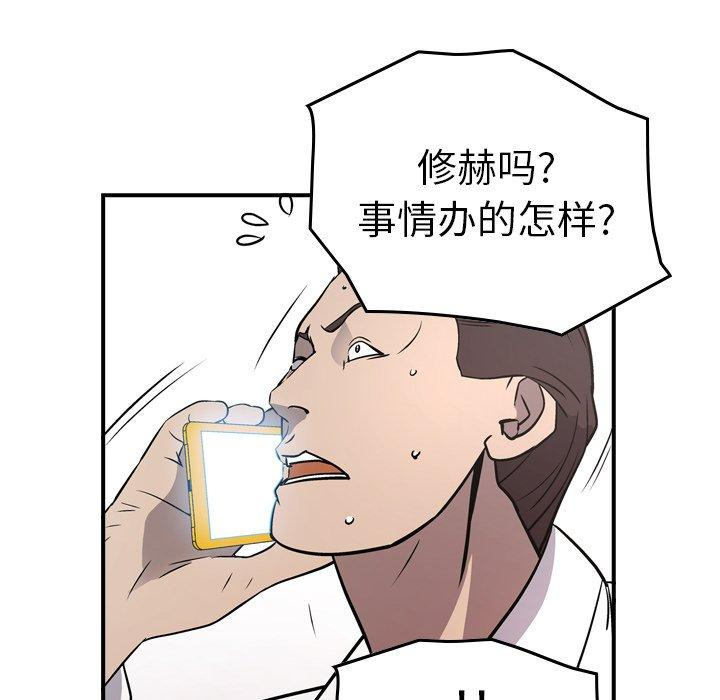 第96张