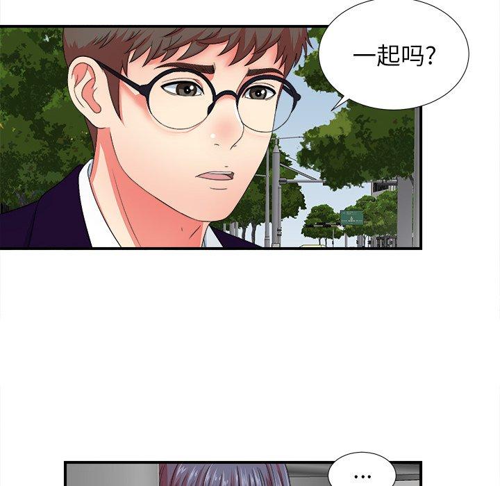 第86张