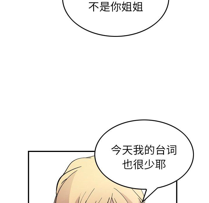 第96张