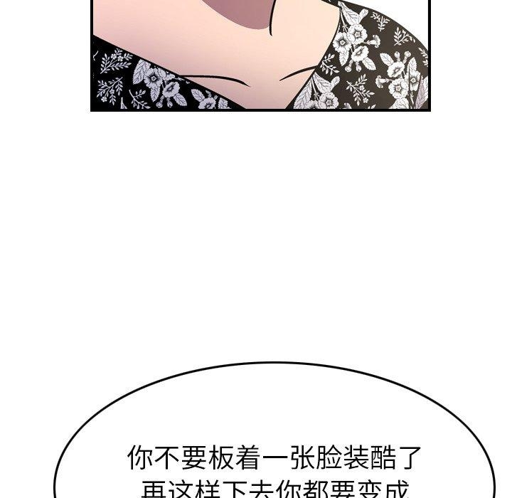 第96张