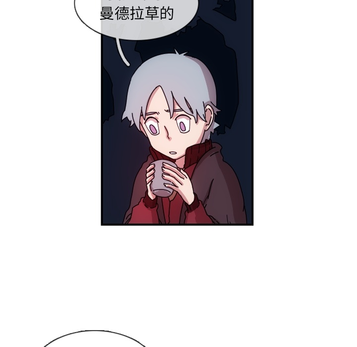 第97张