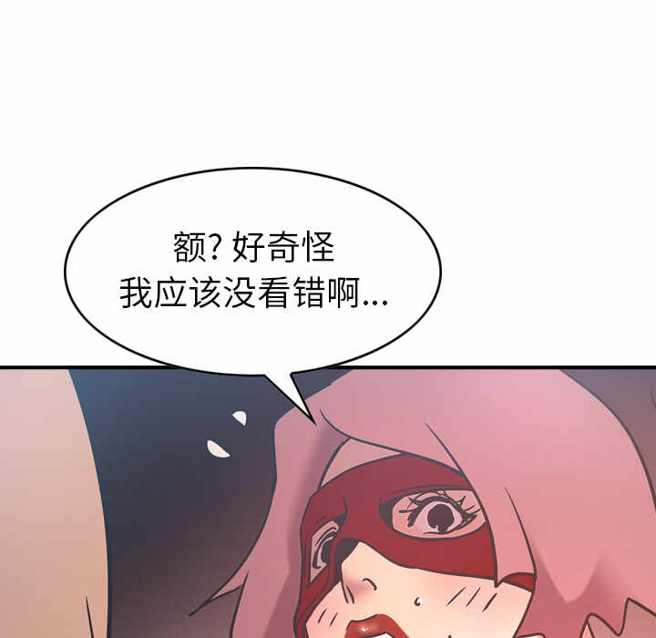 第97张