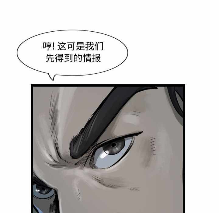 第97张