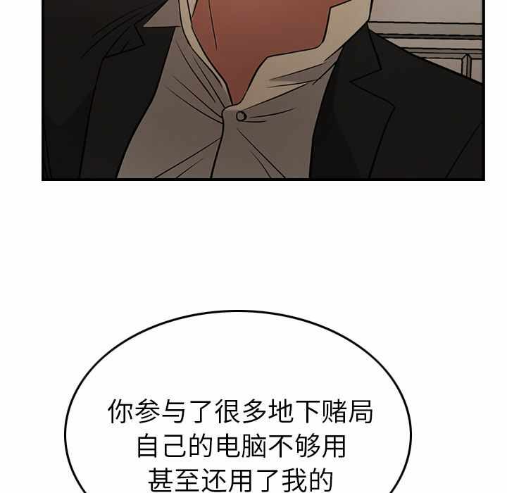 第97张