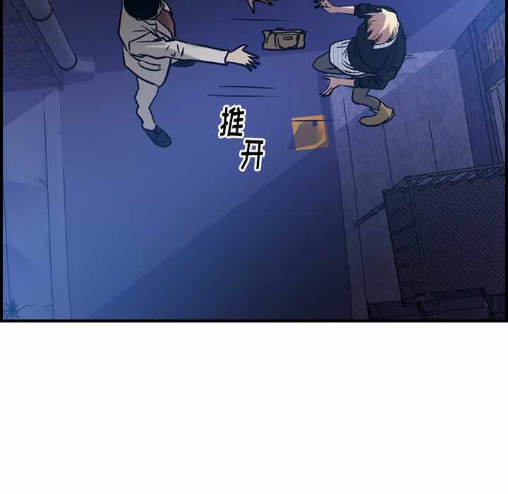 第97张