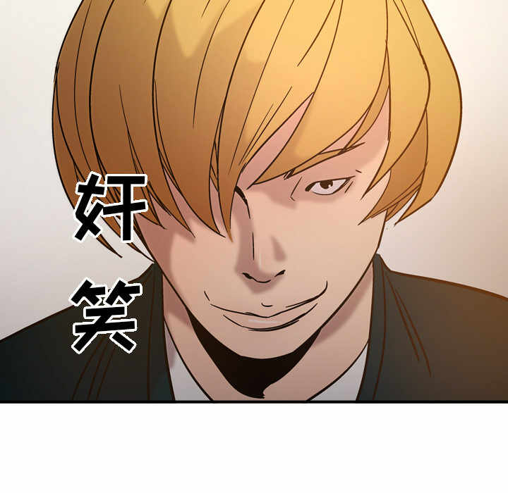 第97张