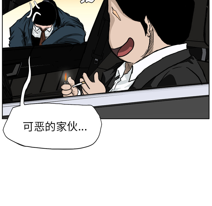 第97张