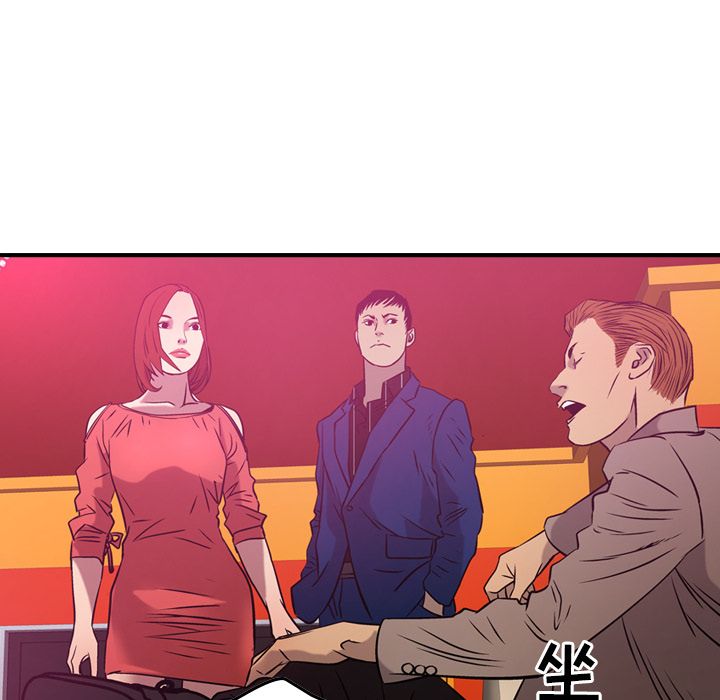第97张