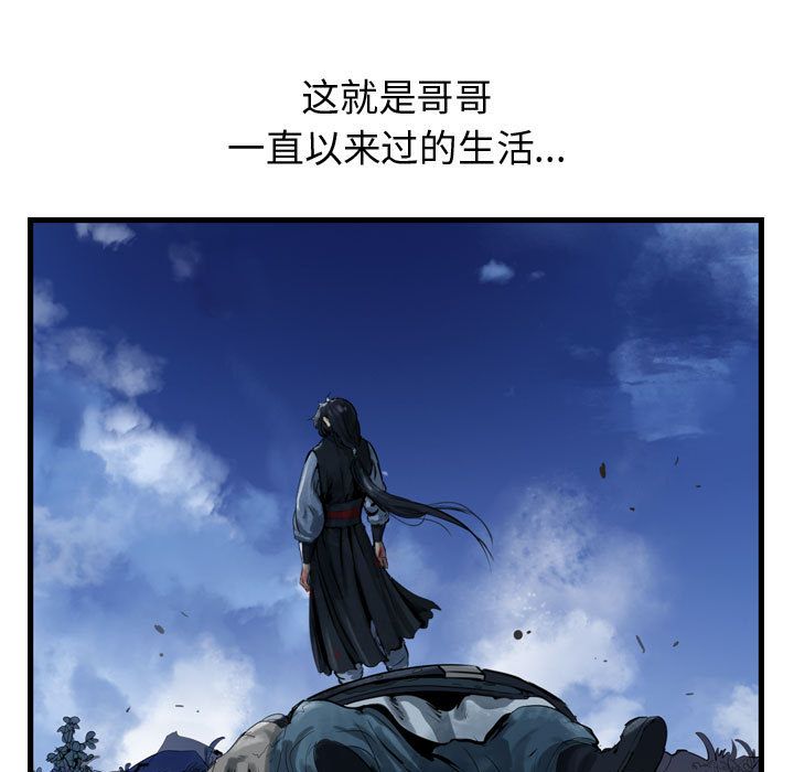 第97张