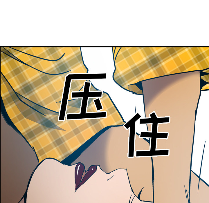 第97张