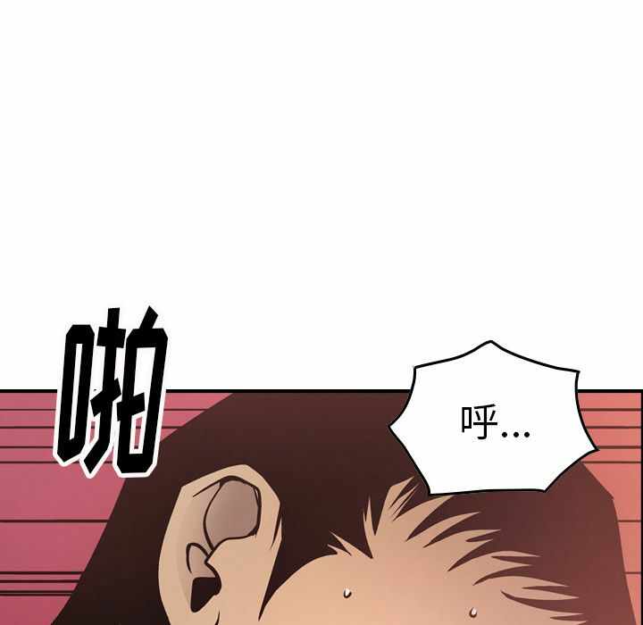 第97张