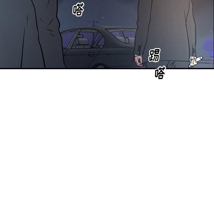 第97张