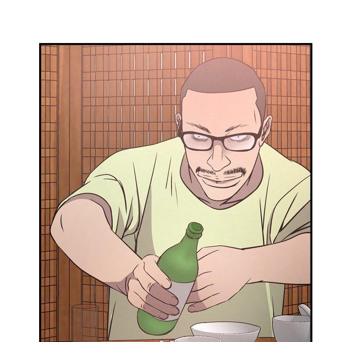第97张