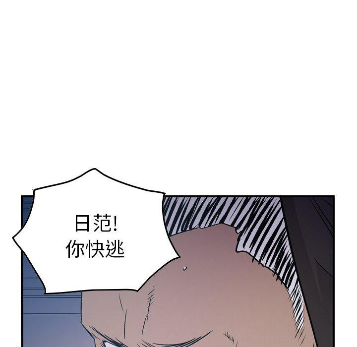 第99张