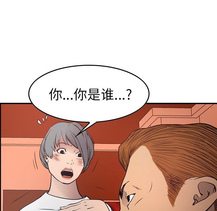 第96张