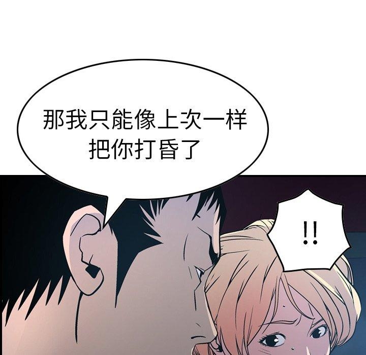 第96张