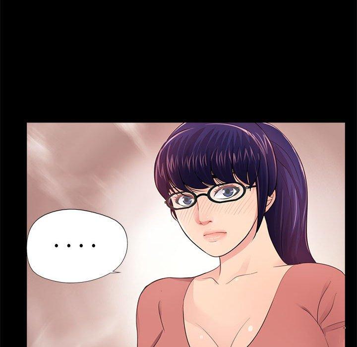第87张