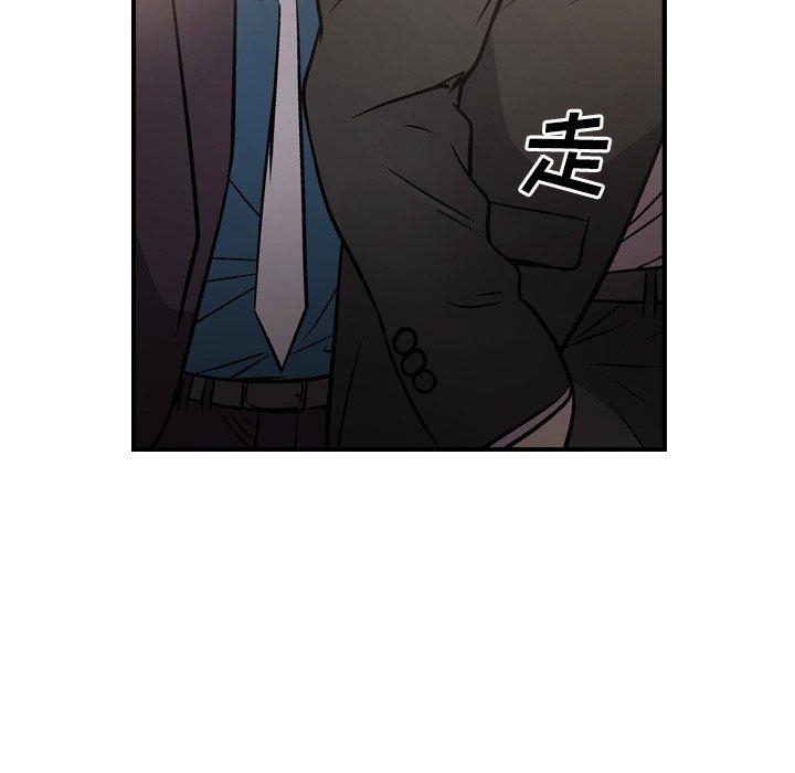第97张