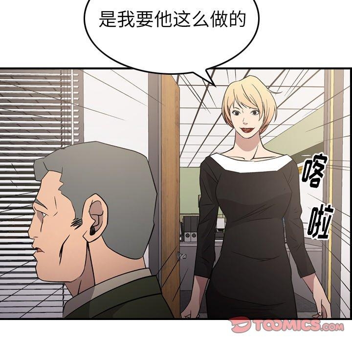 第96张
