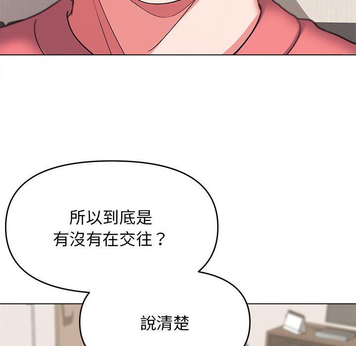 第68张