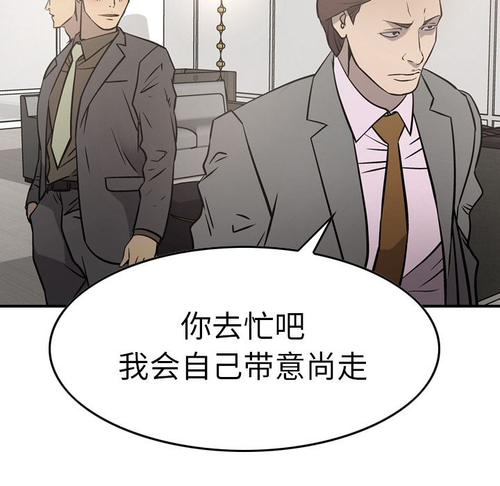 第99张