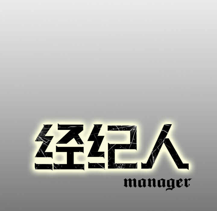 第100张