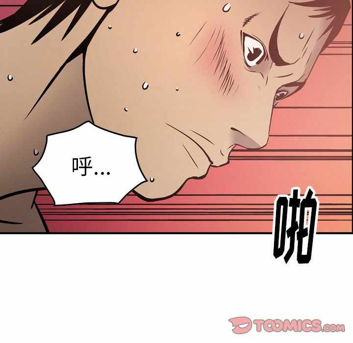 第100张