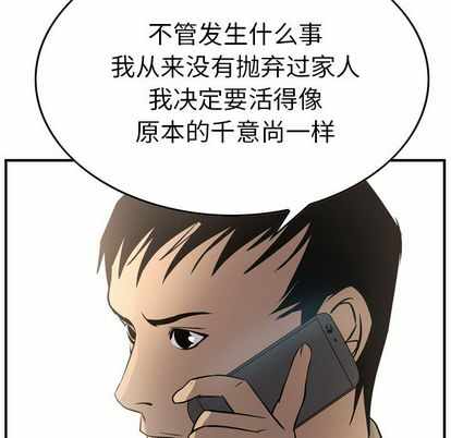 第99张