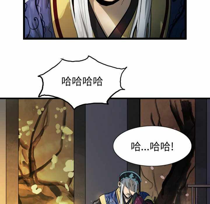 第99张
