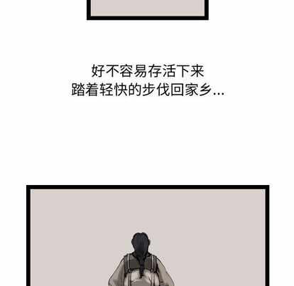 第99张