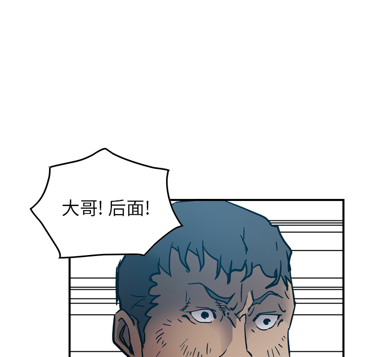 第99张