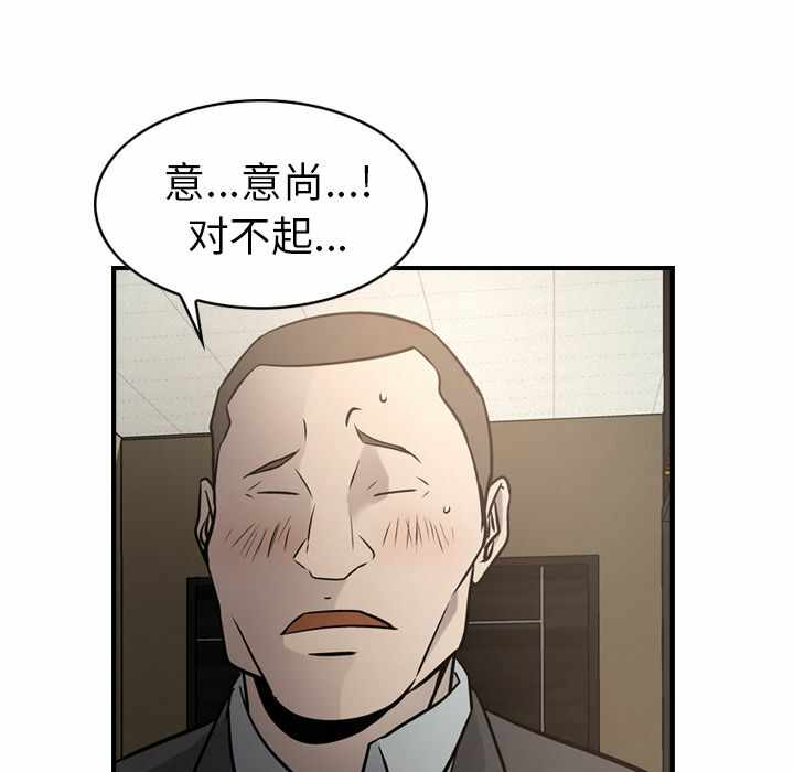 第99张