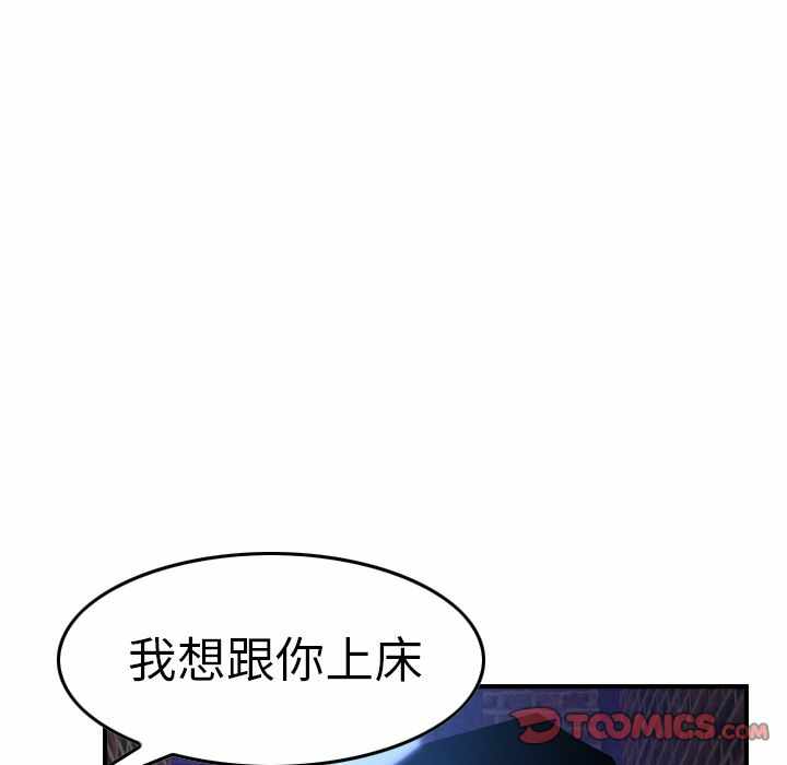 第99张