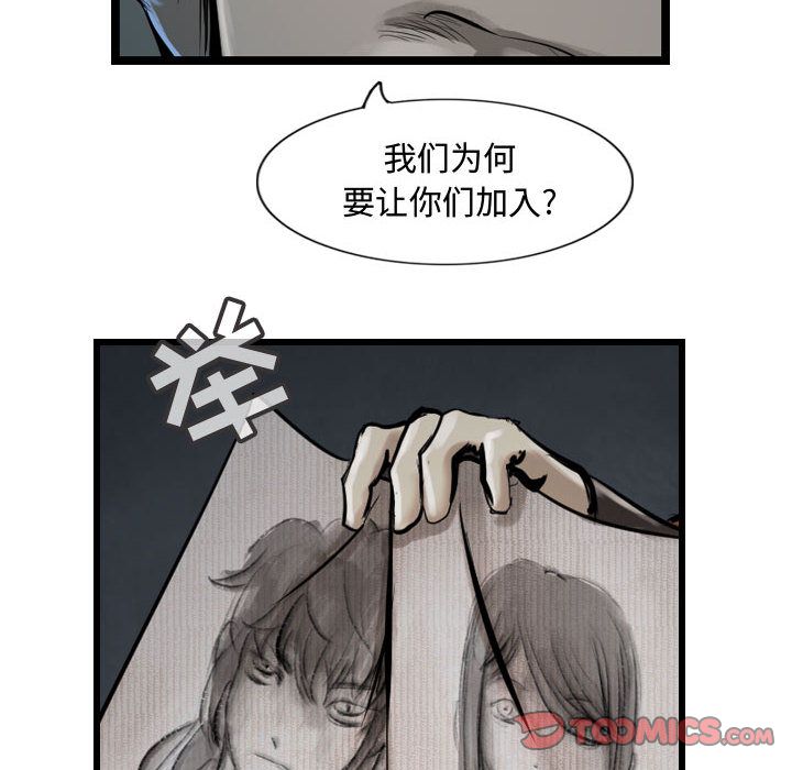 第99张