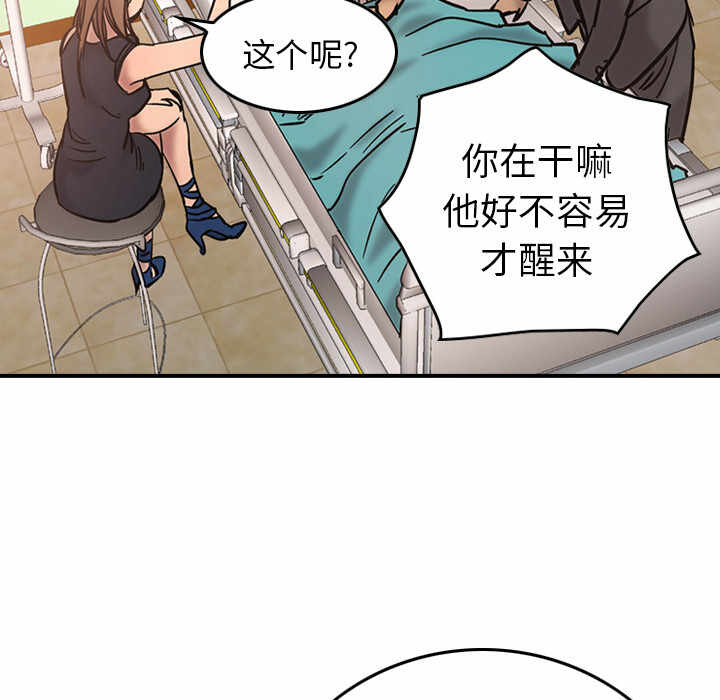第99张