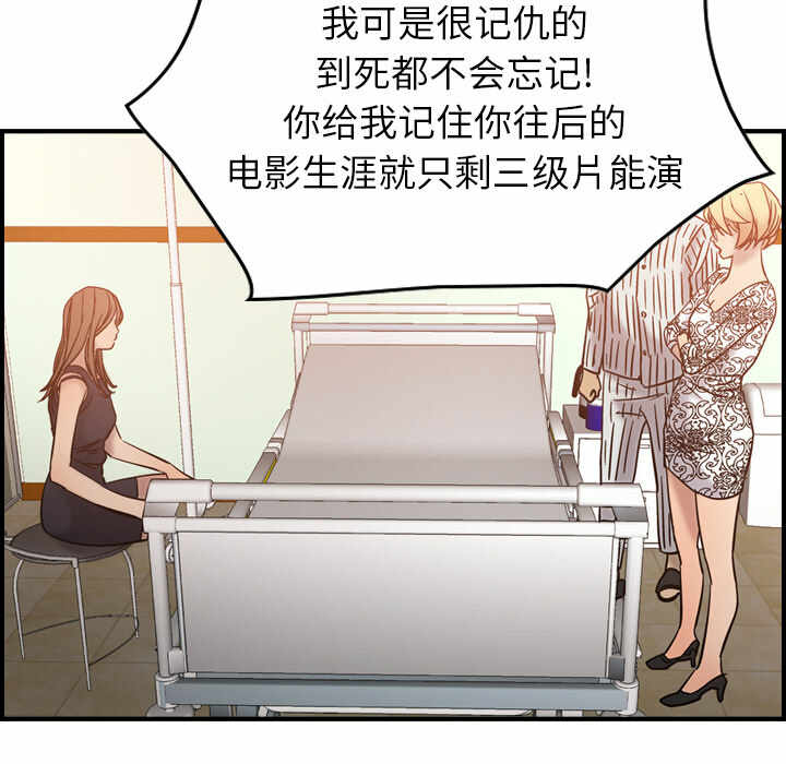第96张