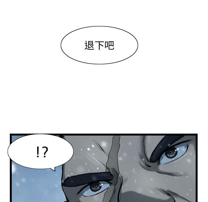 第99张