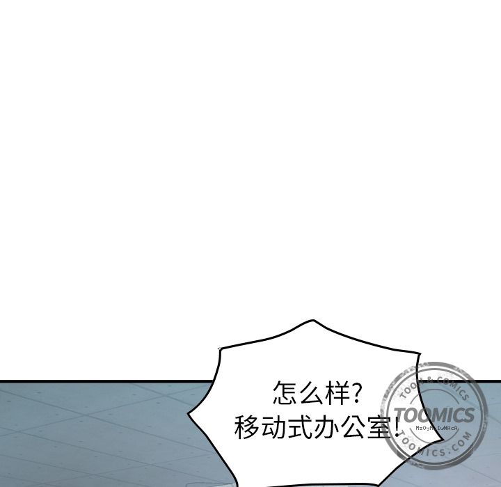 第99张