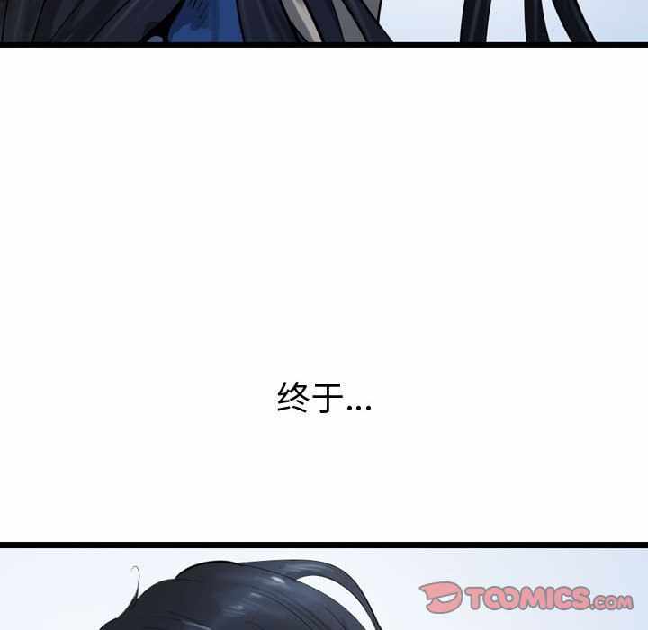 第99张