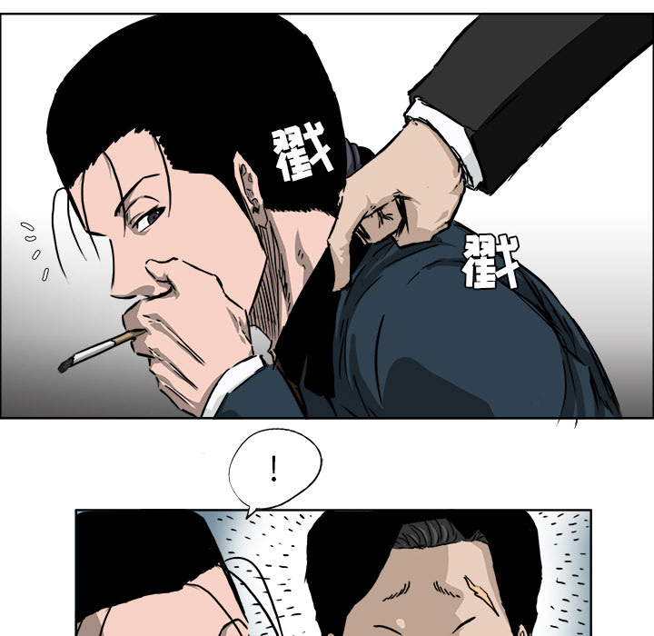 第99张