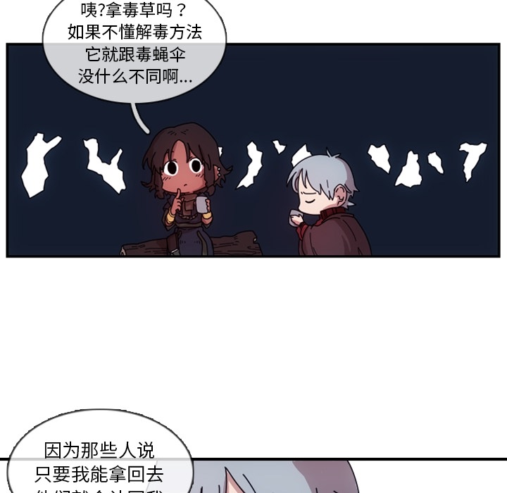 第99张