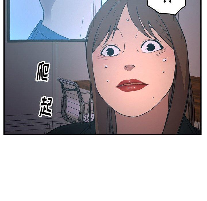 第99张