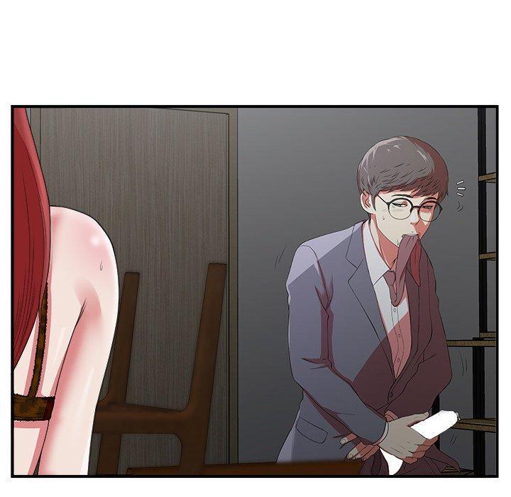 第90张