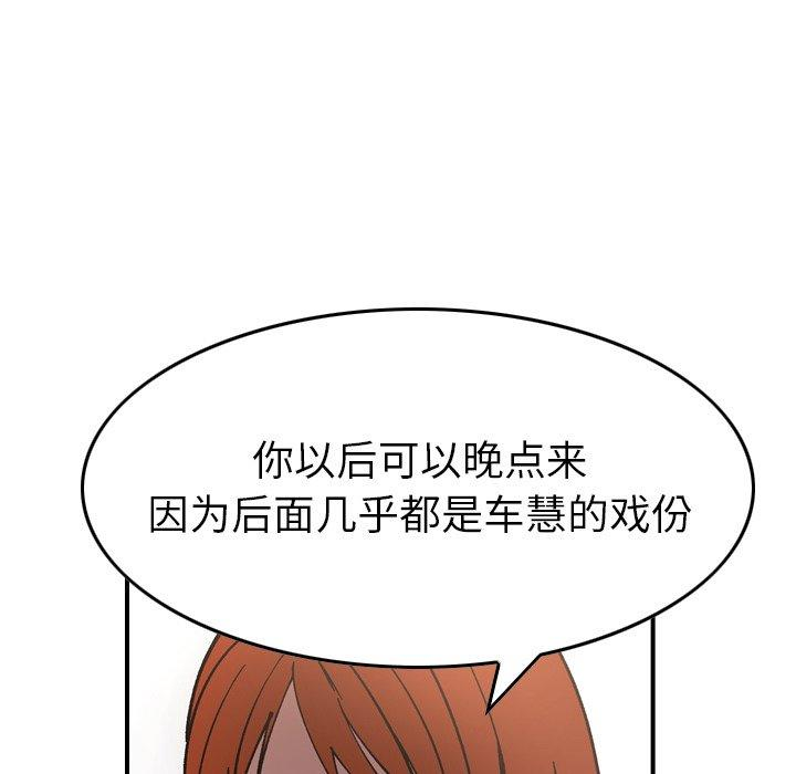 第99张