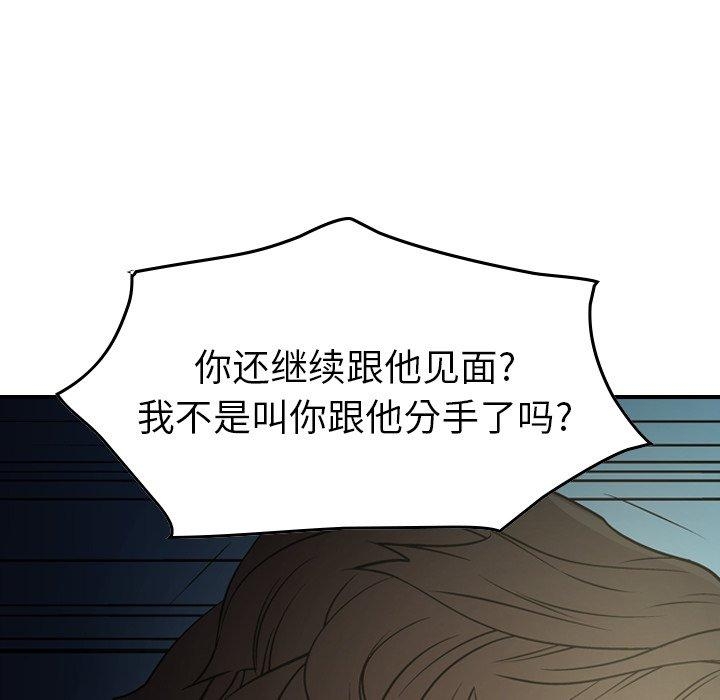 第99张