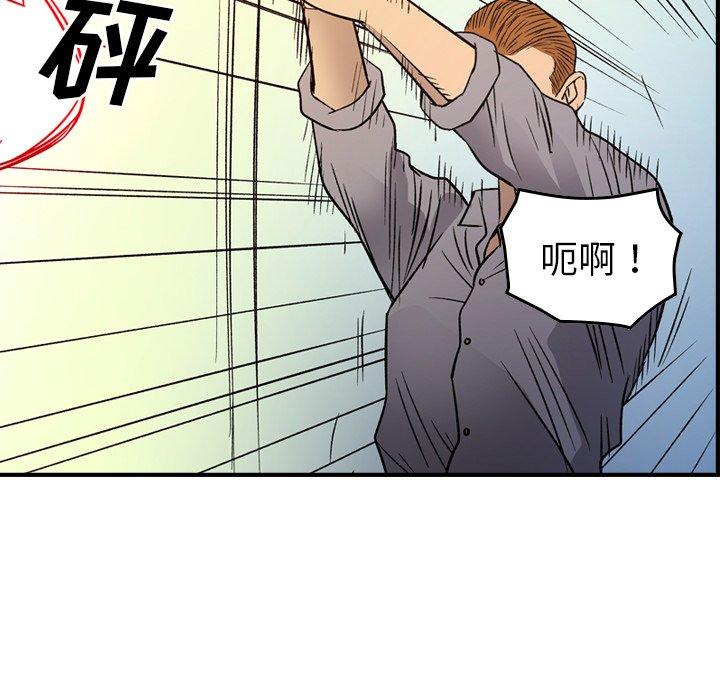第99张