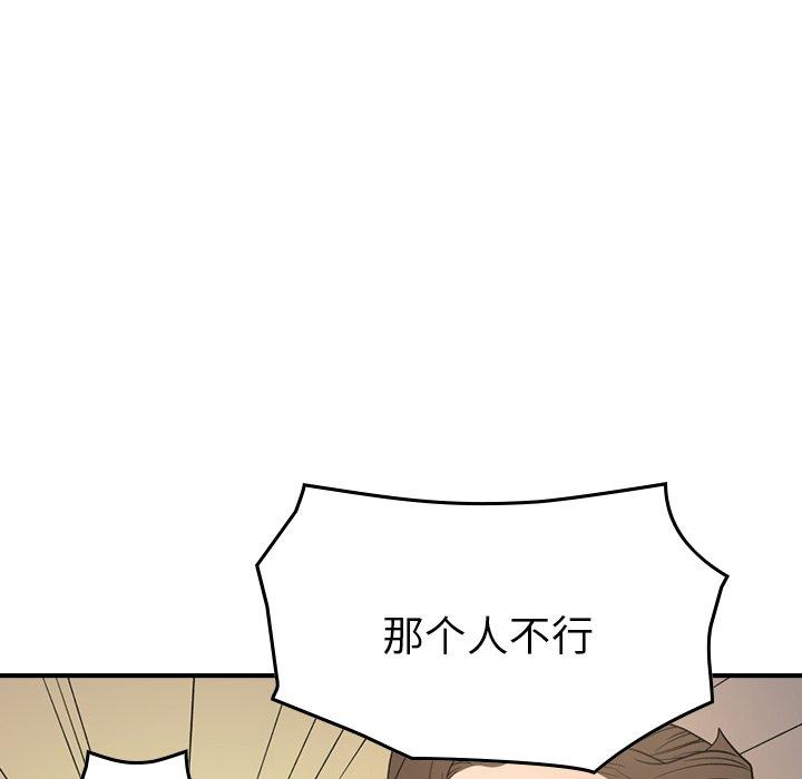 第100张